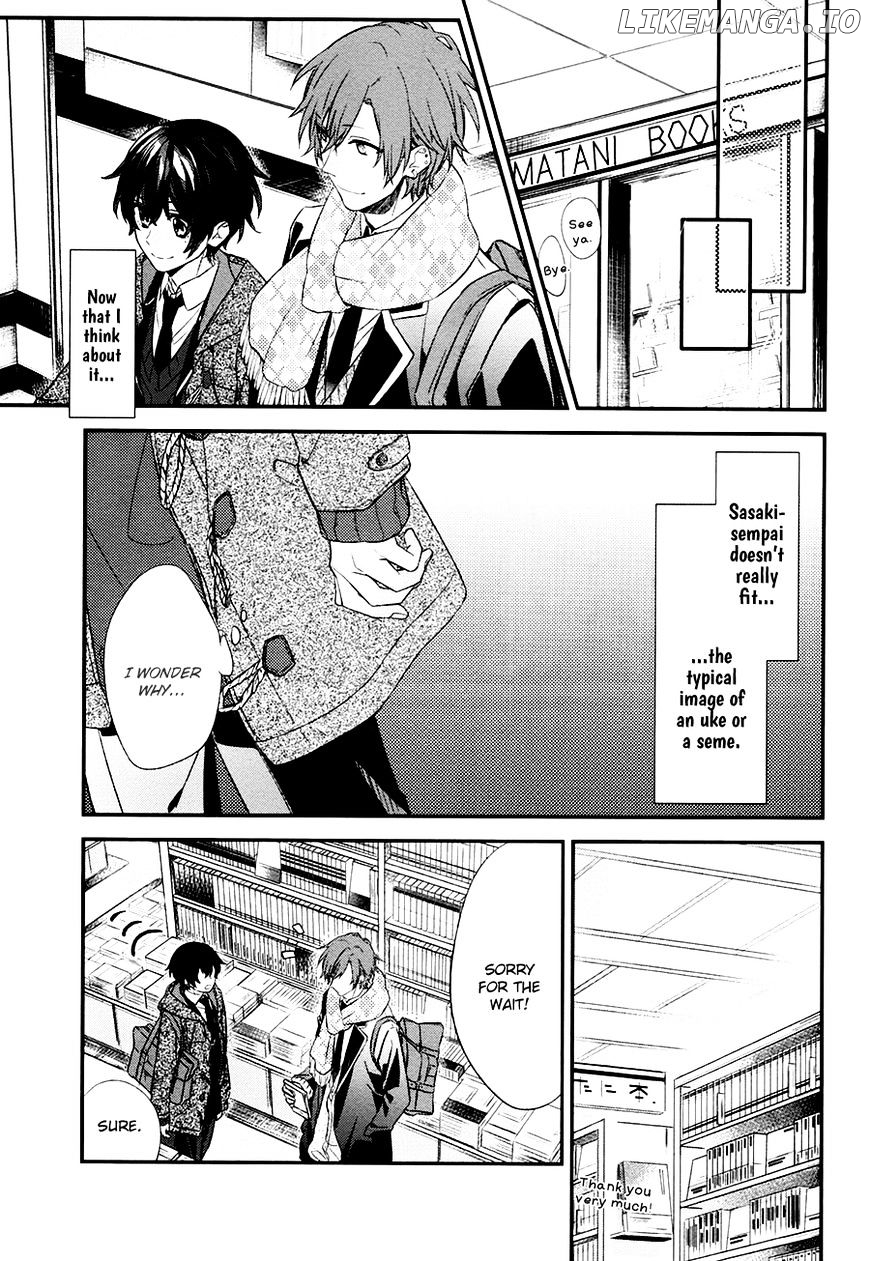 Sasaki to Miyano, Chapter 10 image 15